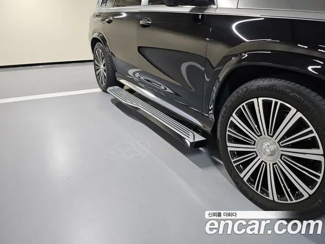 Mercedes-Benz GLS 2023 thumb 8