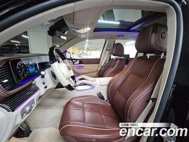 Mercedes-Benz GLS 2023 thumb 10