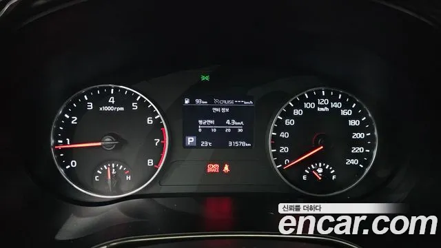 Kia Seltos 2021 thumb 8