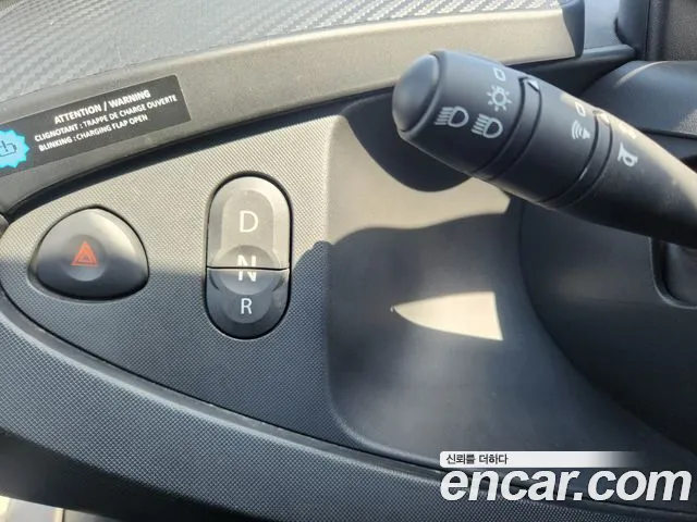 Renault-KoreaSamsung Twizy 2018 thumb 8