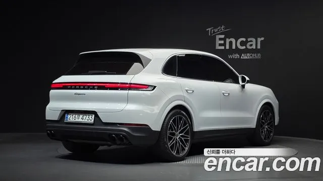 Porsche Cayenne 2023 thumb 2
