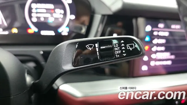Porsche Cayenne 2023 thumb 9