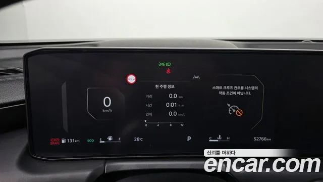 Kia K8 2024 thumb 7