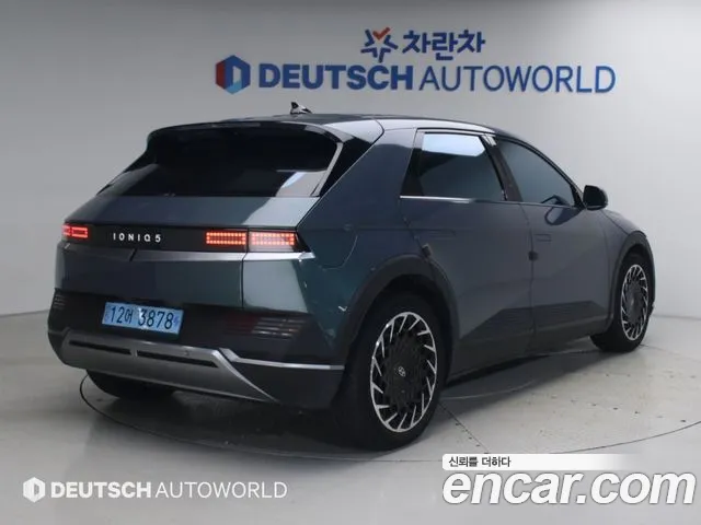 Hyundai IONIQ 5 2024 thumb 2