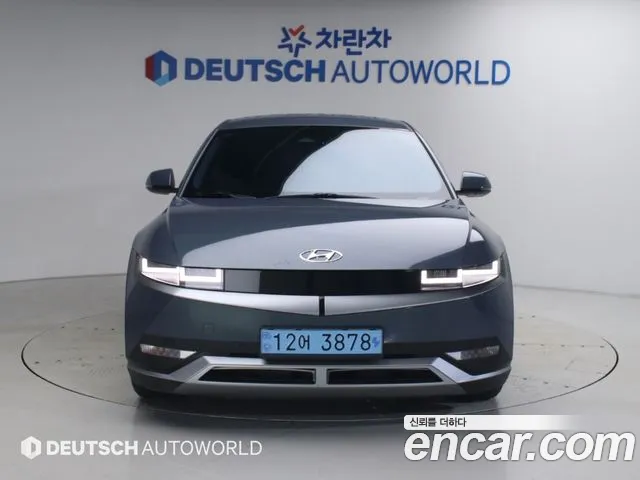 Hyundai IONIQ 5 2024 thumb 3