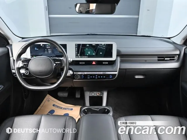 Hyundai IONIQ 5 2024 thumb 7