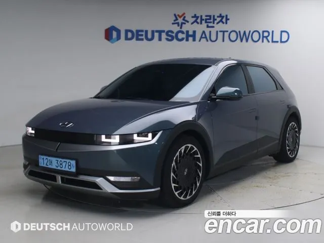 Hyundai IONIQ 5 2024 thumb 11