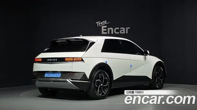 Hyundai IONIQ 5 2023 thumb 2
