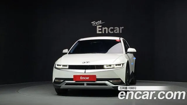 Hyundai IONIQ 5 2023 thumb 3