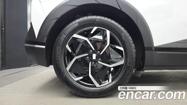 Hyundai IONIQ 5 2023 thumb 5