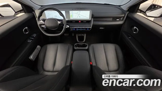 Hyundai IONIQ 5 2023 thumb 7