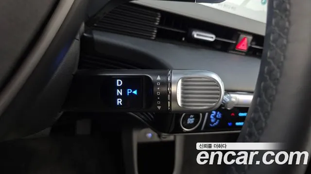 Hyundai IONIQ 5 2023 thumb 9