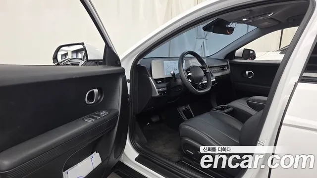 Hyundai IONIQ 5 2023 thumb 10