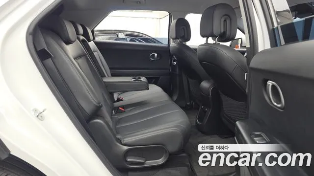 Hyundai IONIQ 5 2023 thumb 12