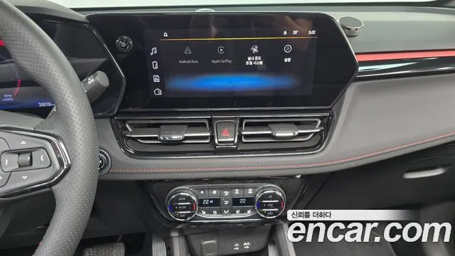 ChevroletGMDaewoo TrailBlazer 2024 thumb 12