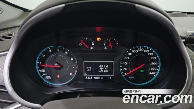 ChevroletGMDaewoo Malibu 2017 thumb 8