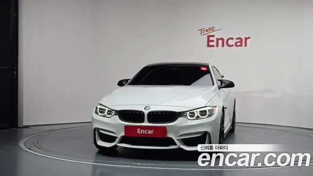 BMW M4 2015 thumb 3