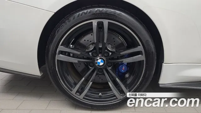 BMW M4 2015 thumb 5