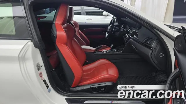 BMW M4 2015 thumb 11