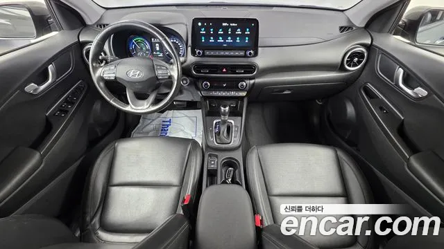 Hyundai Kona 2022 thumb 7