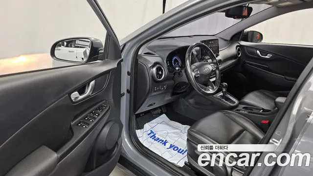 Hyundai Kona 2022 thumb 10