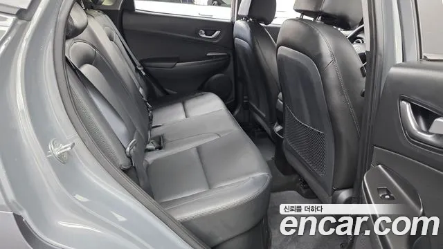 Hyundai Kona 2022 thumb 11