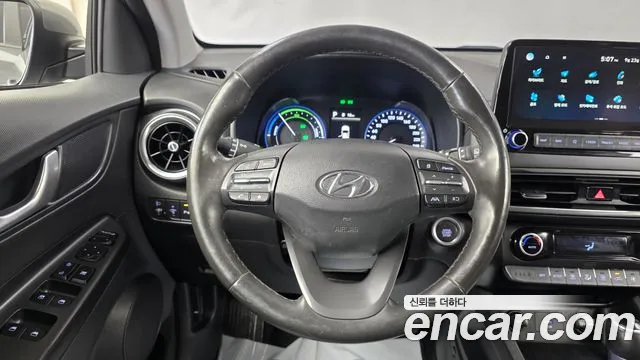 Hyundai Kona 2022 thumb 12