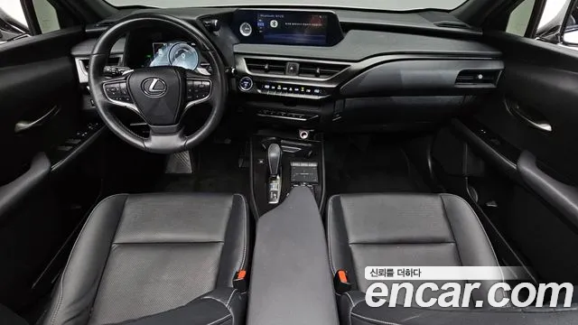 Lexus UX 2022 thumb 6