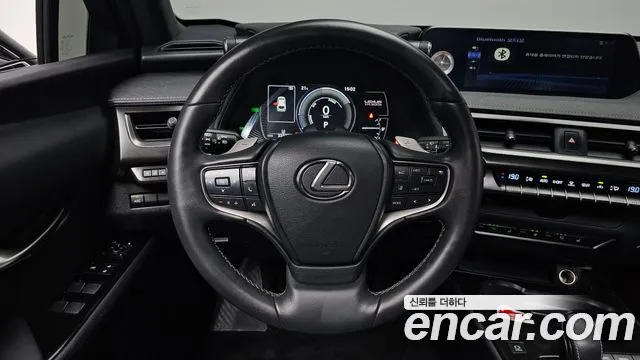 Lexus UX 2022 thumb 12
