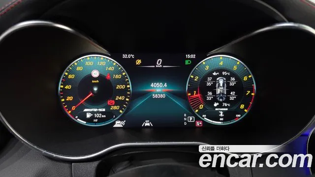 Mercedes-Benz C-Класс 2020 thumb 7