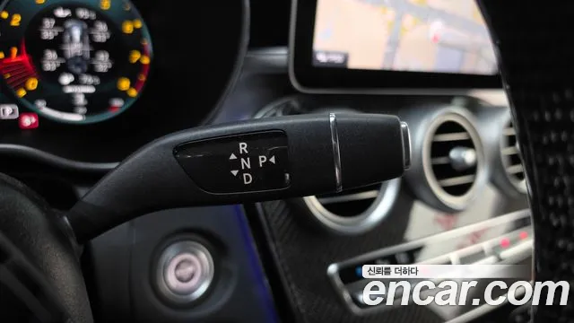 Mercedes-Benz C-Класс 2020 thumb 8
