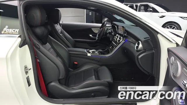 Mercedes-Benz C-Класс 2020 thumb 10