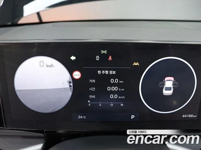 Hyundai Grandeur 2024 thumb 6