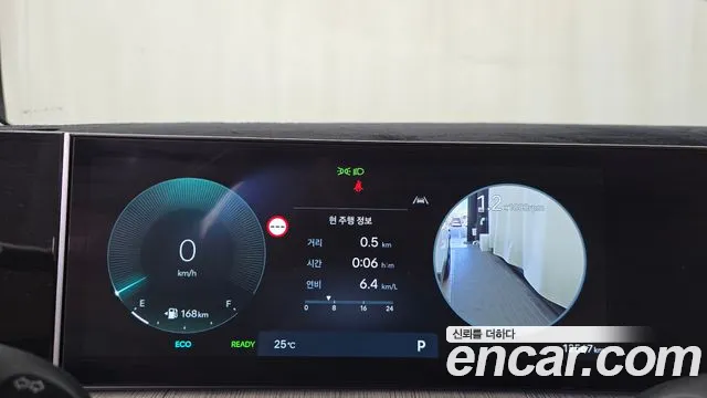 Hyundai Santa Fe 2024 thumb 8