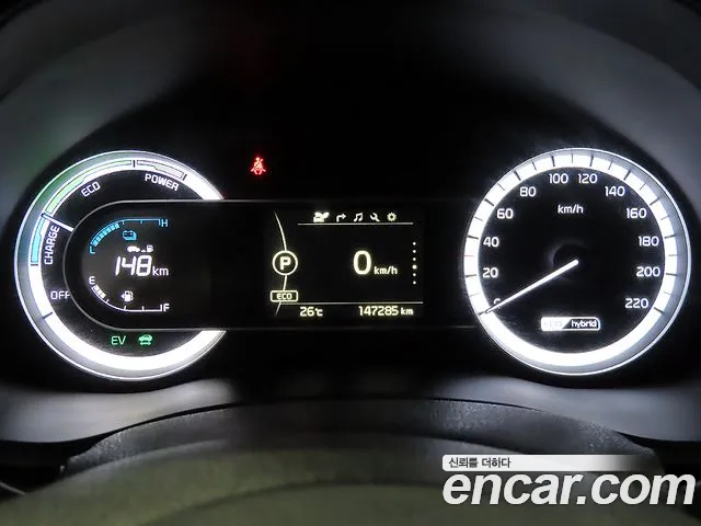 Kia Niro 2017 thumb 8