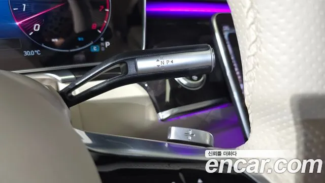 Mercedes-Benz S-Класс 2021 thumb 9
