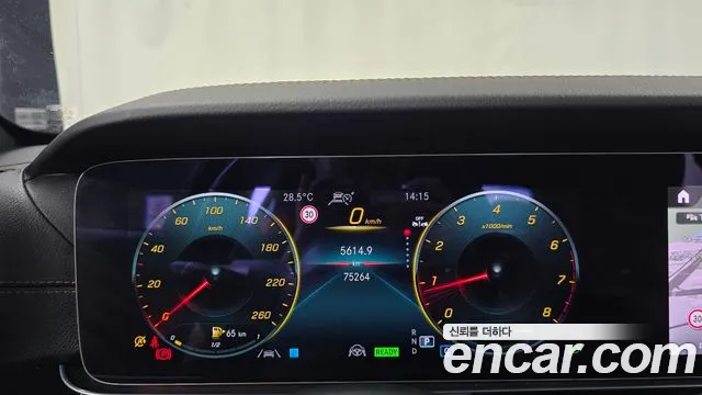 Mercedes-Benz E-Класс 2021 thumb 8