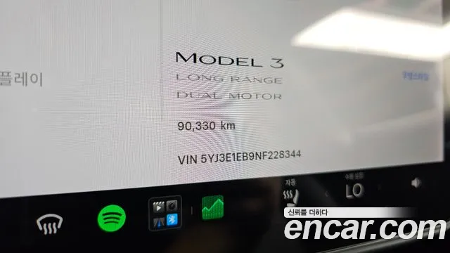 Tesla Model 3 2022 thumb 8