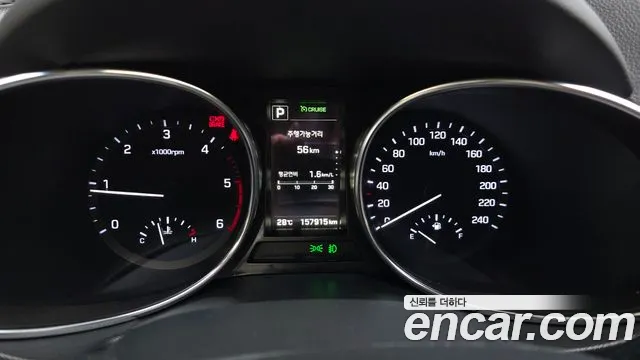 Hyundai Santa Fe 2015 thumb 8