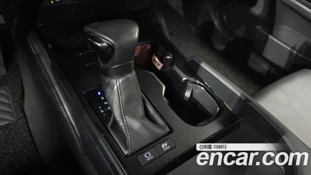 Lexus ES 2023 thumb 9