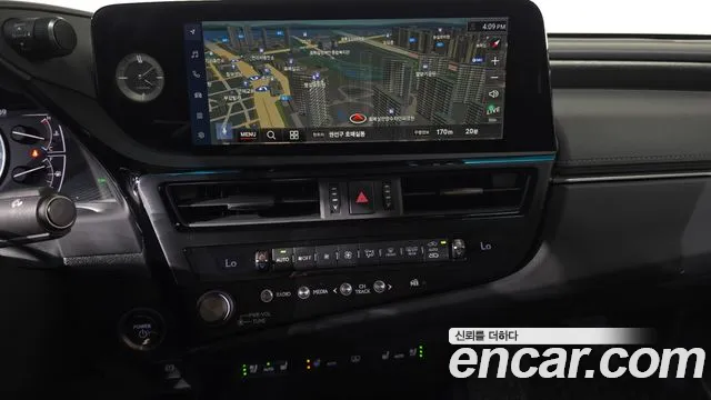 Lexus ES 2023 thumb 12