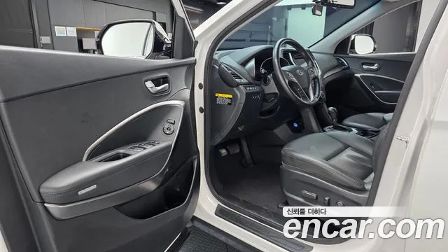 Hyundai Santa Fe 2015 thumb 10