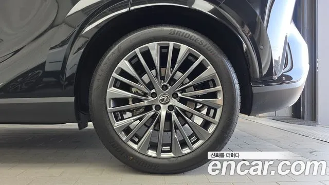 Lexus RX 2025 thumb 5