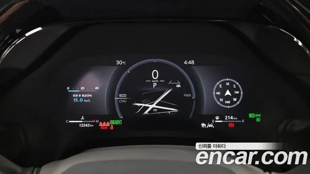 Lexus RX 2025 thumb 8