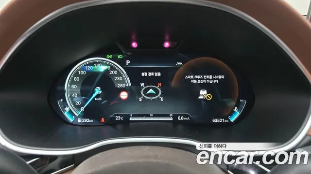 Genesis G80 2022 thumb 8