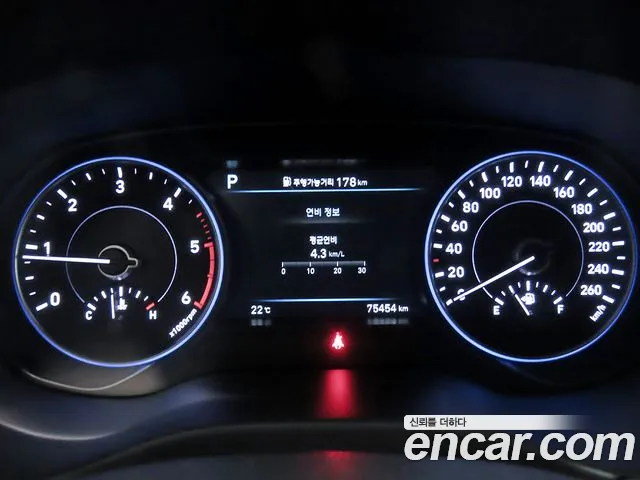 Hyundai Palisade 2021 thumb 8