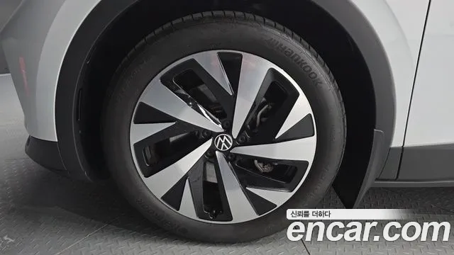 Volkswagen ID.4 2023 thumb 5