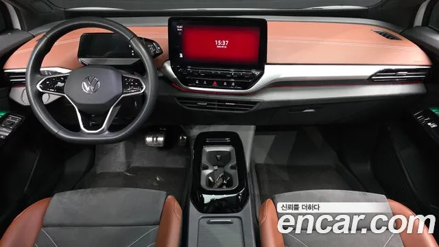 Volkswagen ID.4 2023 thumb 7