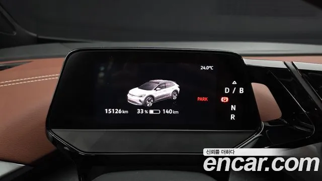 Volkswagen ID.4 2023 thumb 8