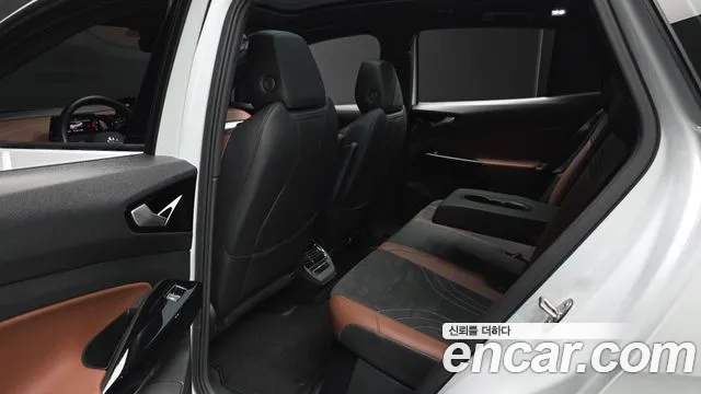 Volkswagen ID.4 2023 thumb 11